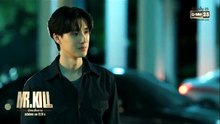 มังงะสั่งตาย ตอนที่ 4 (EP.4) วันที่ 28 กรกฏาคม 2569