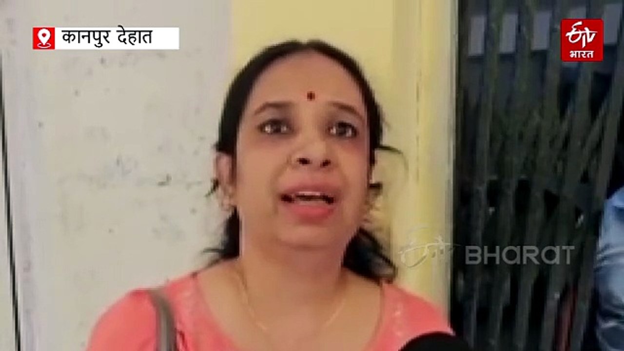 कानपुर देहात के CMO कार्यालय में डॉक्टर की पत्नी का हंगामा, बोलीं- नाम के आगे त्रिपाठी लिखने की मिल रही सजा