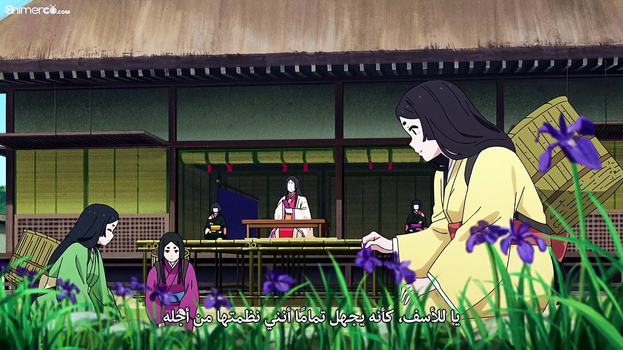 [Animerco.com] WID - 05