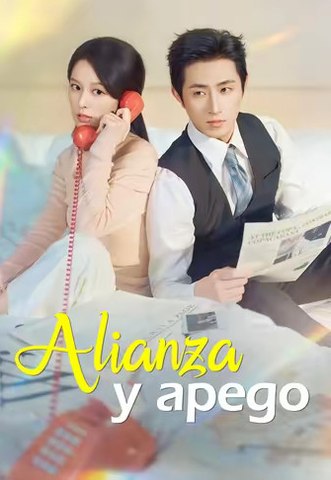 Alianza y apego(Doblado) En Español