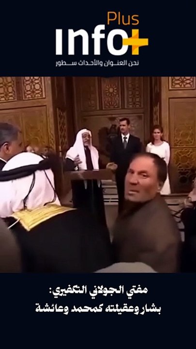 هل هذا إيمان أم كفر