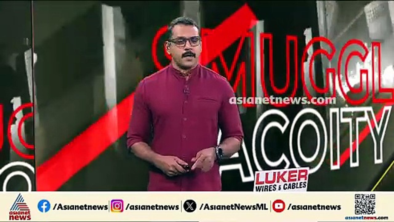 ലോട്ടറി കടയില്‍ നിന്നും പുറത്താക്കിയതിന് ജീവനക്കാരന്റെ മകന്‍ സംഘം ചേര്‍ന്ന് കടയുടമയെ മര്‍ദിച്ചു