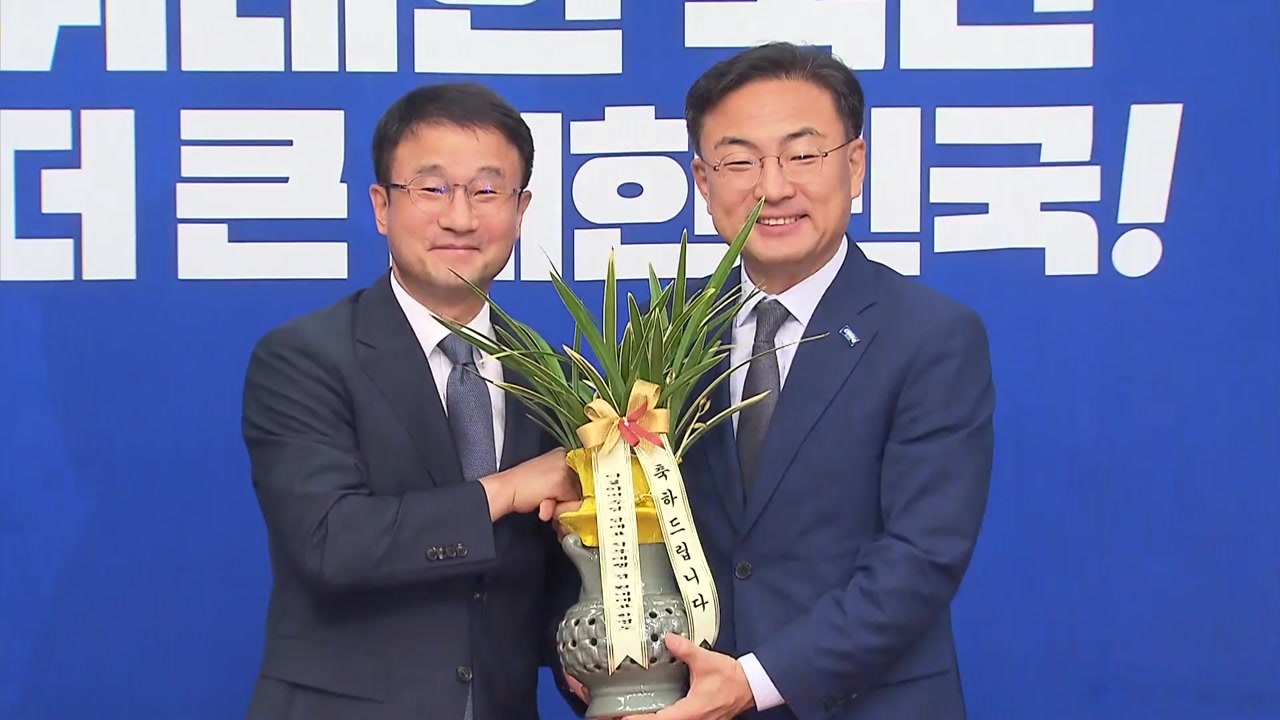 한병도·신장식 "검찰개혁 완수...민생 입법 협력" / YTN