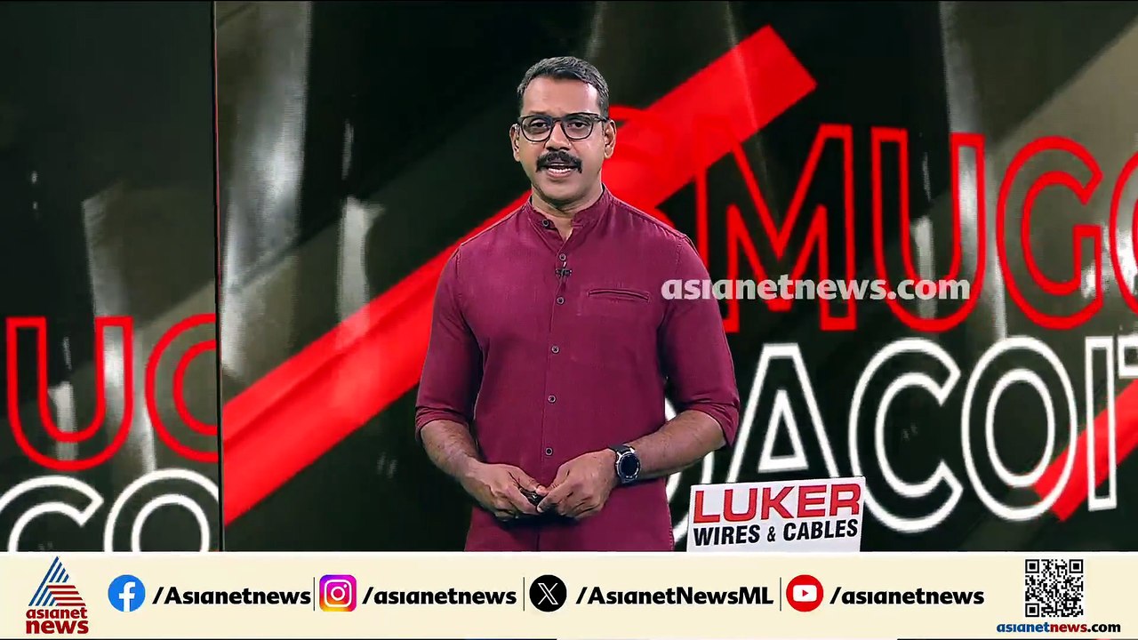ഗർഭിണിയെ തടവിലാക്കിയതായി പരാതി; പിന്നിൽ കുട്ടികളെ വിൽക്കുന്ന സംഘം?