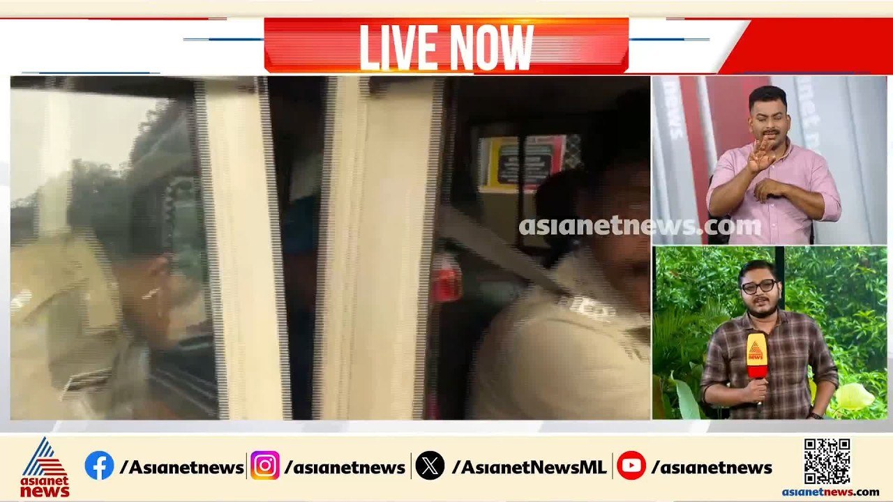 വടകര എംഡിഎംഎ കേസ്: ഒരു അധ്യാപിക കൂടി അറസ്റ്റിൽ, പിടിയിലായത് BRC യിലെ അധ്യാപിക | Vadakara | MDMA Case