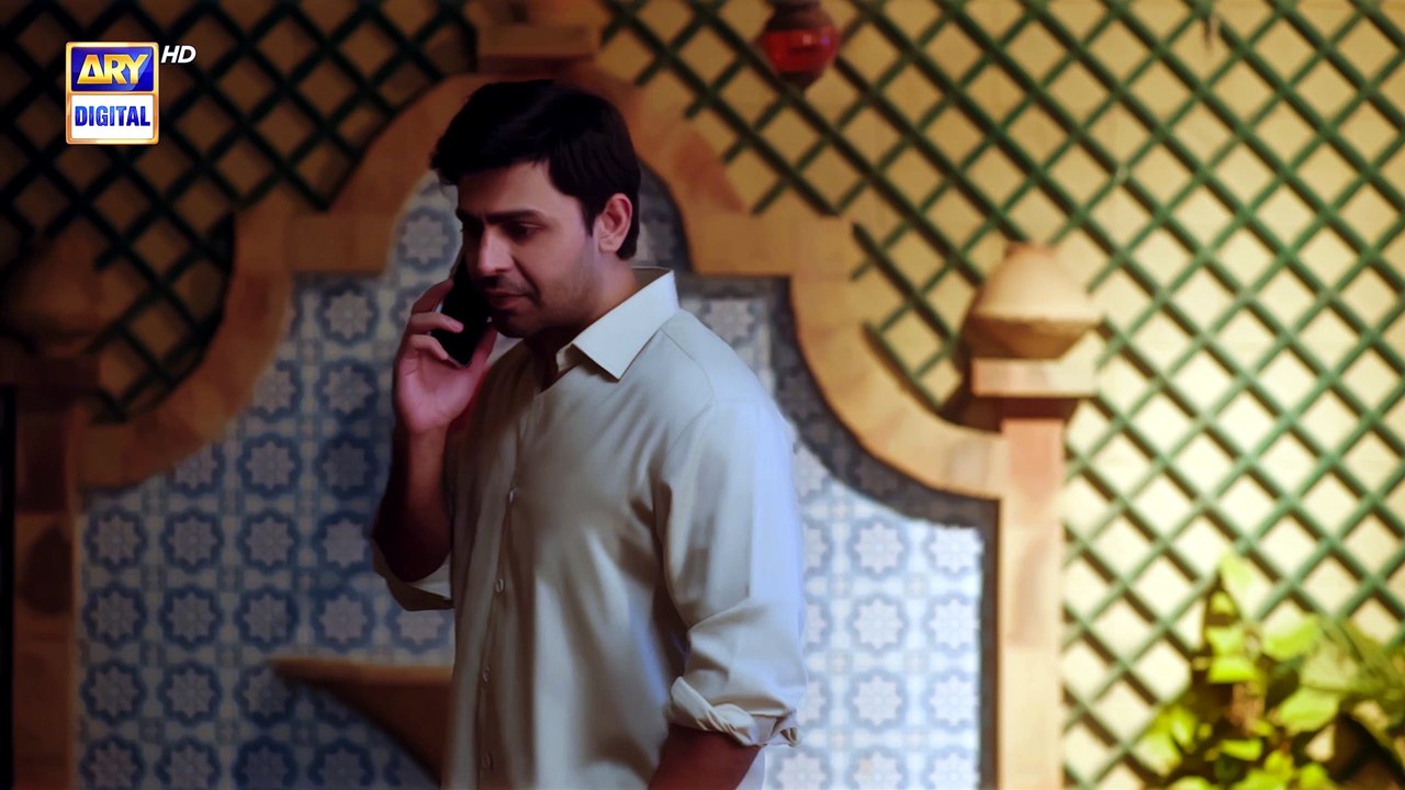 Bas Tera Saath Ho Episode 26 | 28 July 2026 | Farhan Saeed | Sana Javed | ARY Digital