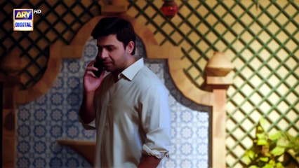 Bas Tera Saath Ho Episode 26 | 28 July 2026 | Farhan Saeed | Sana Javed | ARY Digital