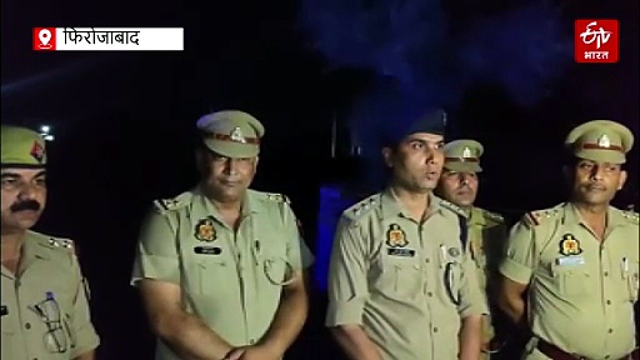 फिरोजाबाद में खेत में खेल रही नाबालिग से दुष्कर्म का आरोपी गिरफ्तार, एनकाउंटर में पैर में लगी गोली