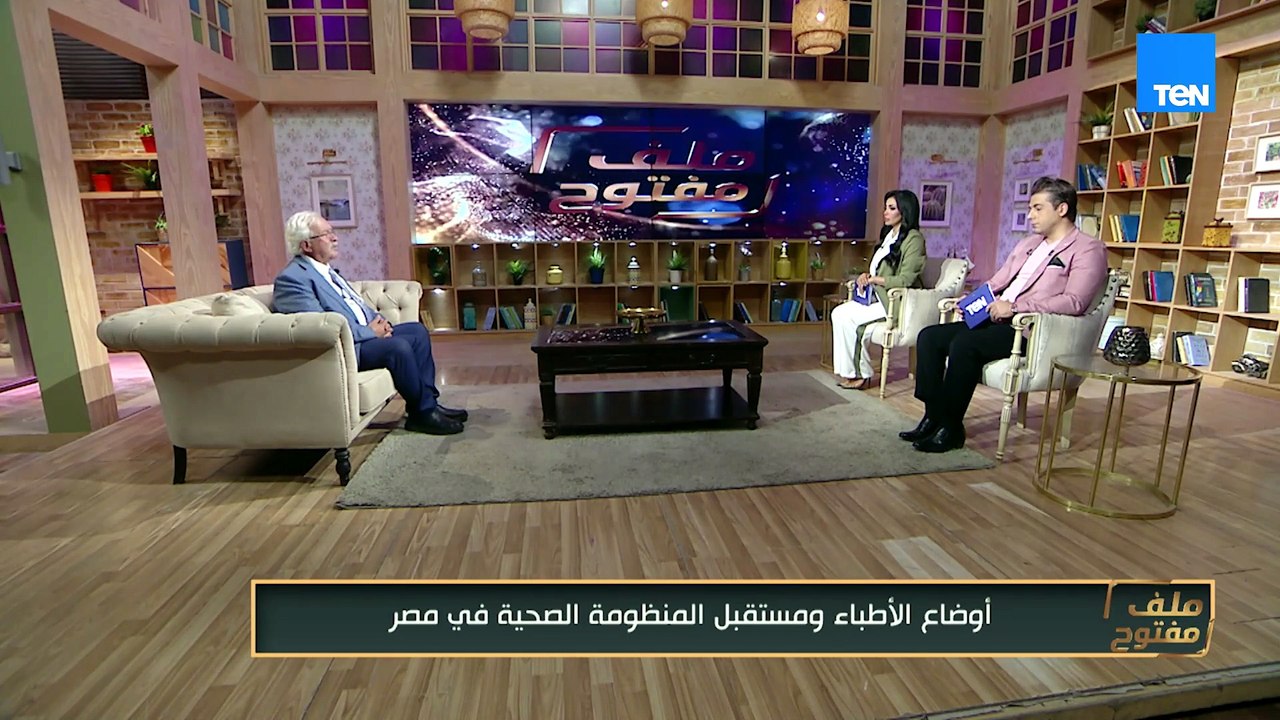كيف يتم تقييم أوضاع الأطباء في مصر من حيث الإمكانيات وضغوط العمل ومتطلباتهم؟ وكيل نقابة الأطباء يرد
