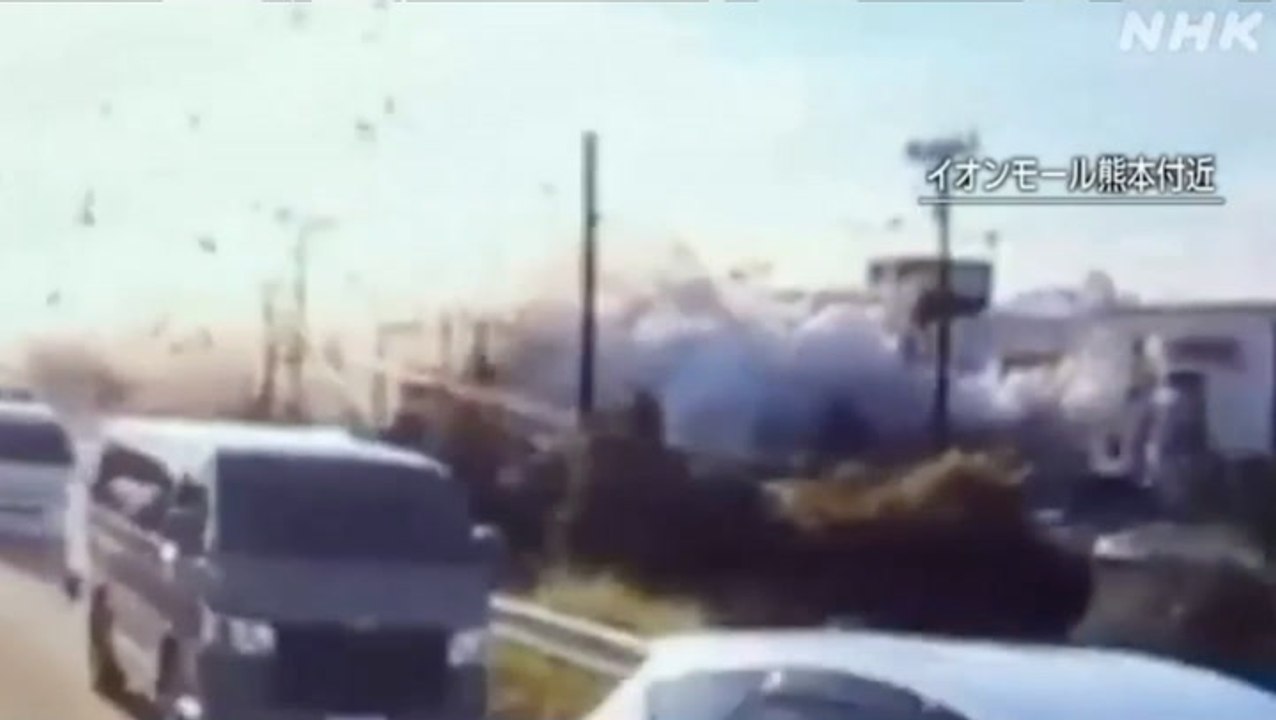 Japanese shopping mall explodes after earthquake hits country