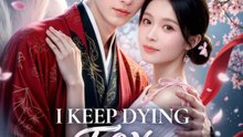 I Keep Dying, My Fox Keeps Chasing(Dubbed) | Série Complète | Short Drama Français