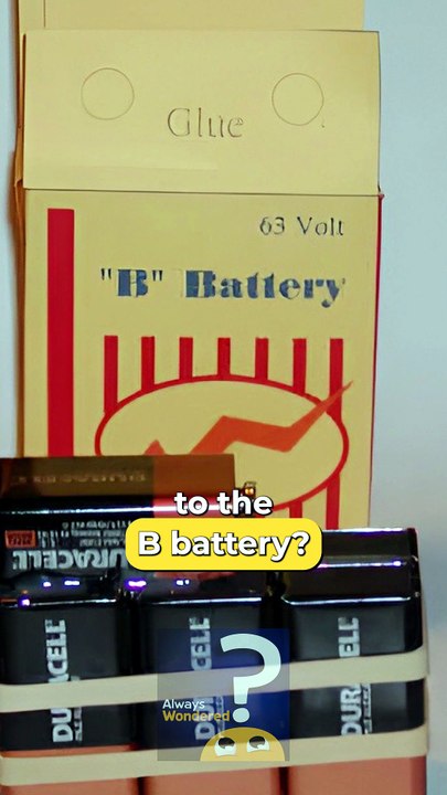 Do you know about the B Battery