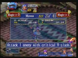 Let's Play Granida - Master Chang