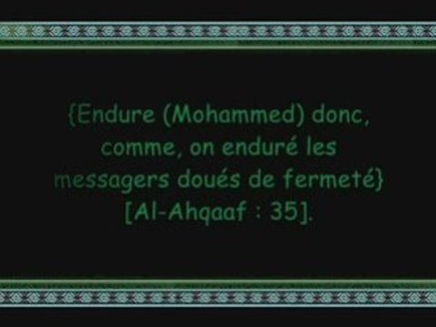 comment était le prôphete de l'islam mohammed ? (saws)