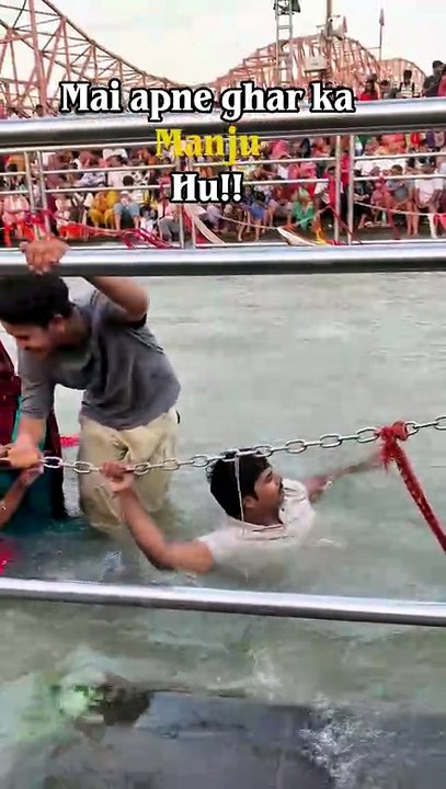 Ghar Ka Majnu In River Ganges! 😂🤣