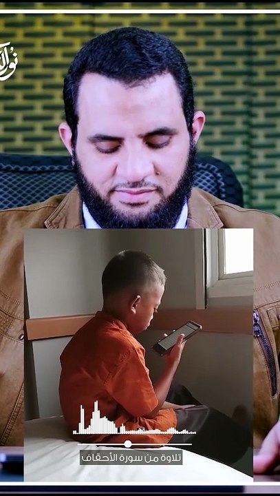 الطفل الإندونيسي صاحب الصوت العجيب #shortsvideo #عمرونورالدين #shortvideo #فيديو [XsCHB-BfIcU]