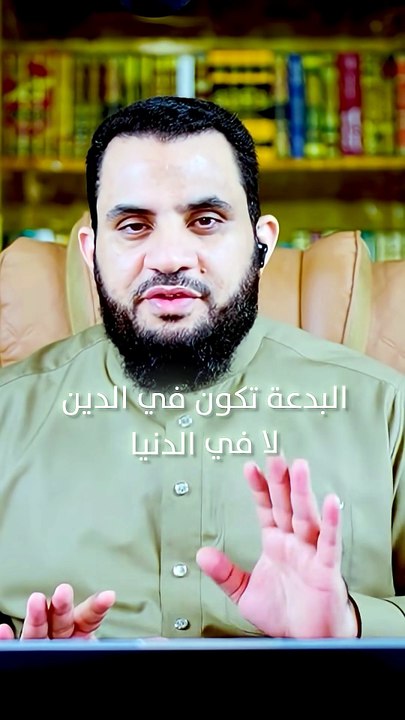 الصوفية والطواف حول القبور مثل الكعبة