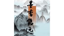 渔舟唱晚