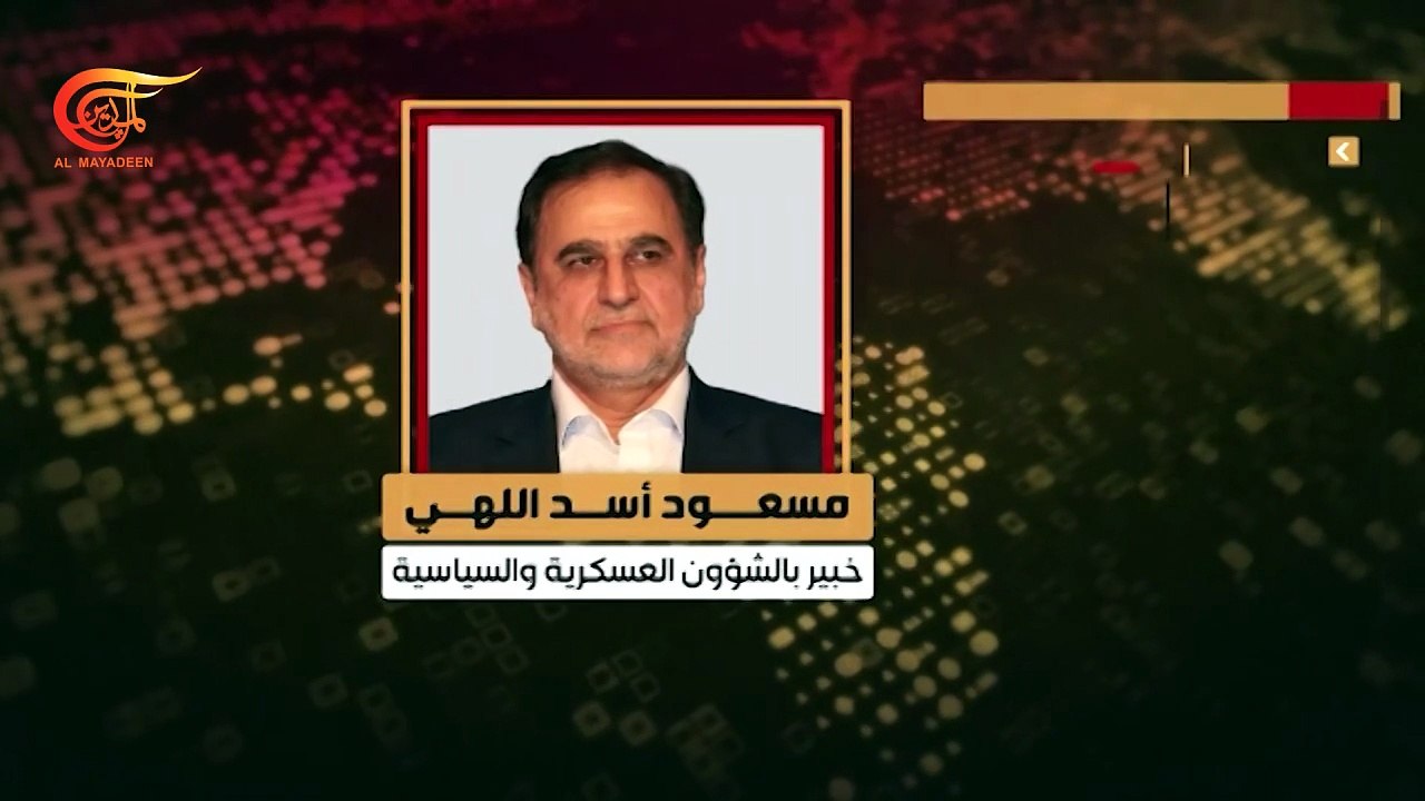 ما بعد الحرب على إيران... أي مستقبل لعلاقات الخليج وطهران؟