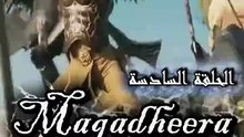 ＂هجوم 300 جندي و بطل واحد يقف ضد الكل ويقظي عليهم＂