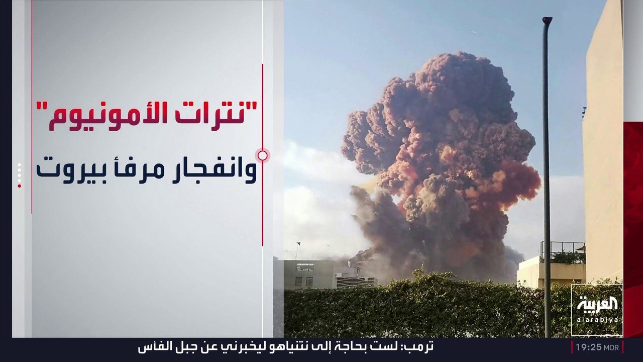 "اليونيفيل" تعثر على 4 أطنان من المواد المتفجرة داخل المناطق العملياتية لحزب الله بجنوب لبنان