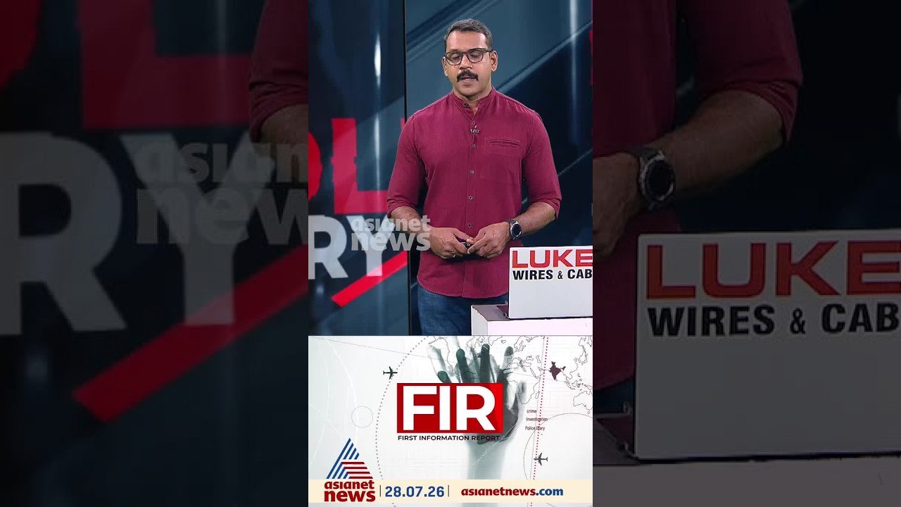സംശയരോഗത്തെ തുടർന്ന് ഭാര്യയെ കെട്ടിത്തൂക്കി കൊലപ്പെടുത്തി യുവാവ്