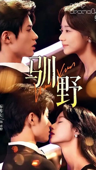 Taming the Wild-💔 | Emotional Drama English Subtitles