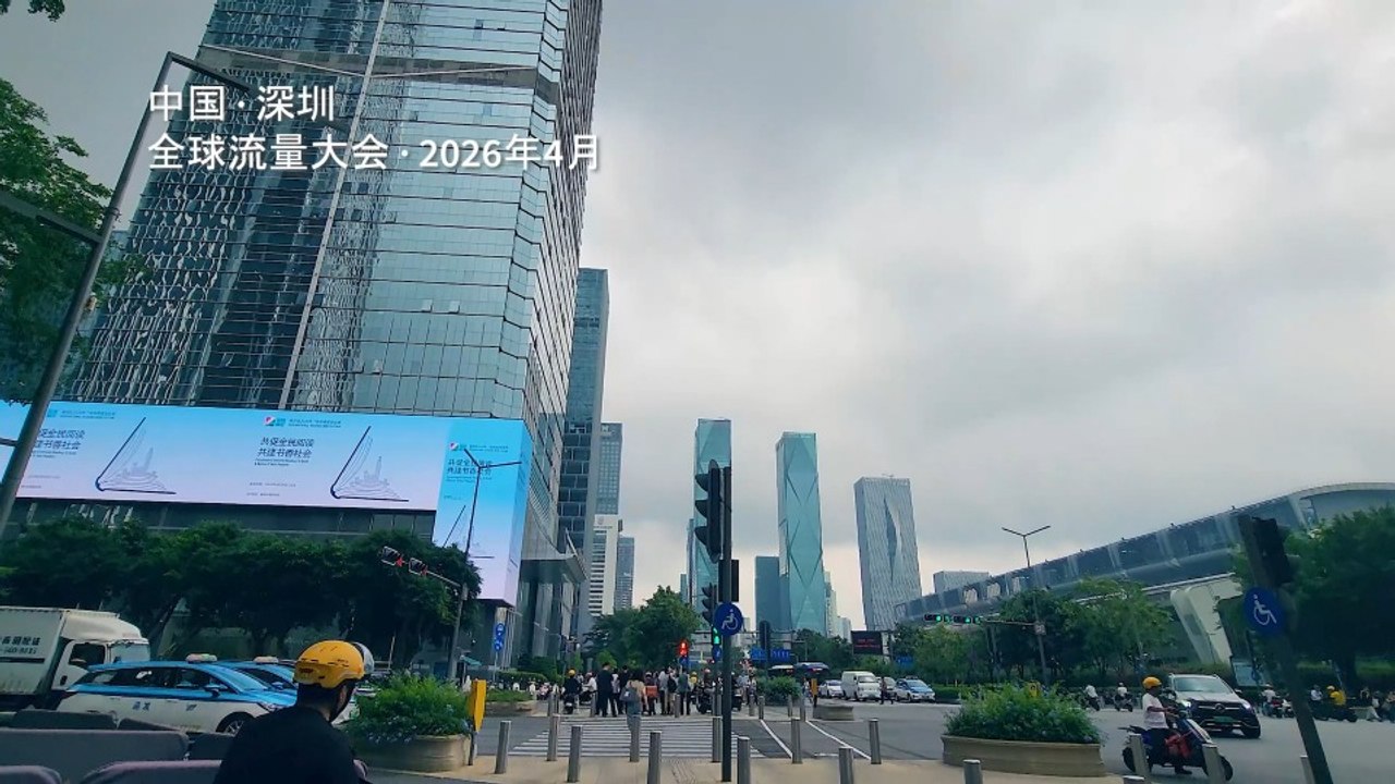 1.4 billion Chinese people call it Duanju – Inside China's micro-dramas
