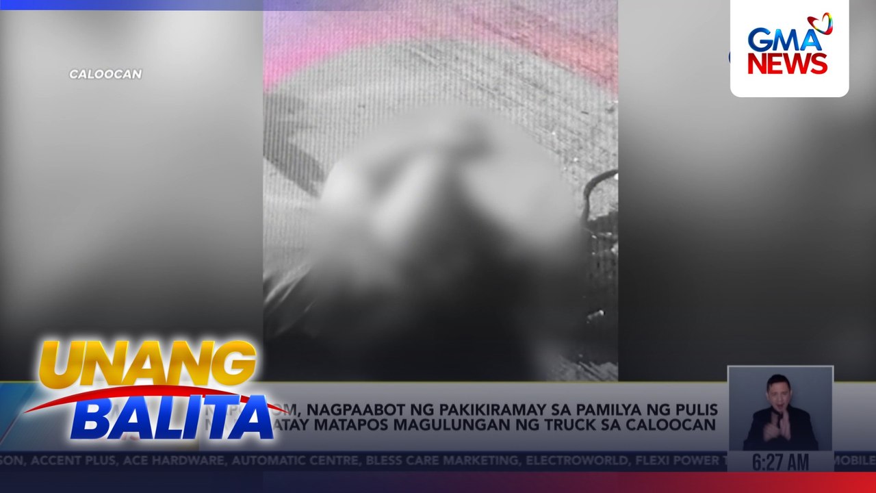 NAPOLCOM, nagpaabot ng pakikiramay sa pamilya ng pulis na namatay matapos magulungan ng truck sa Caloocan | Unang Balita