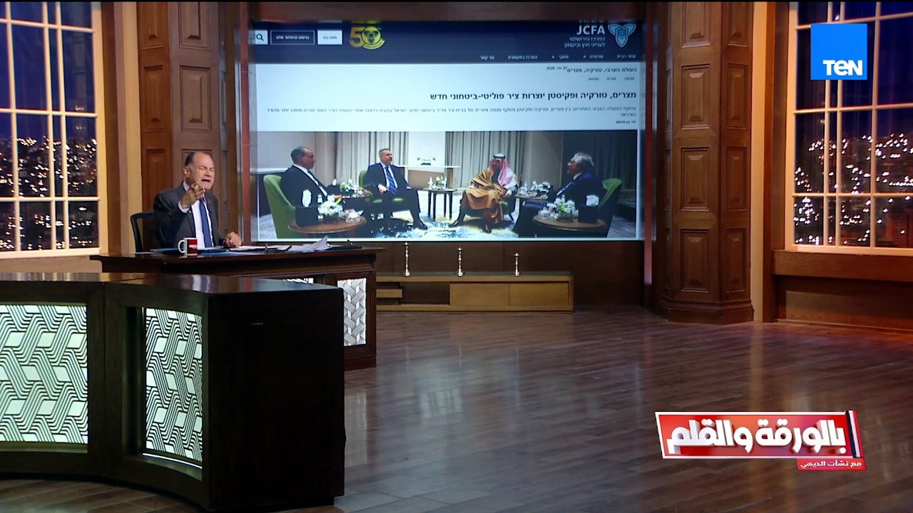 الديهي للإسرائيليين": العالم بيكرهكوا