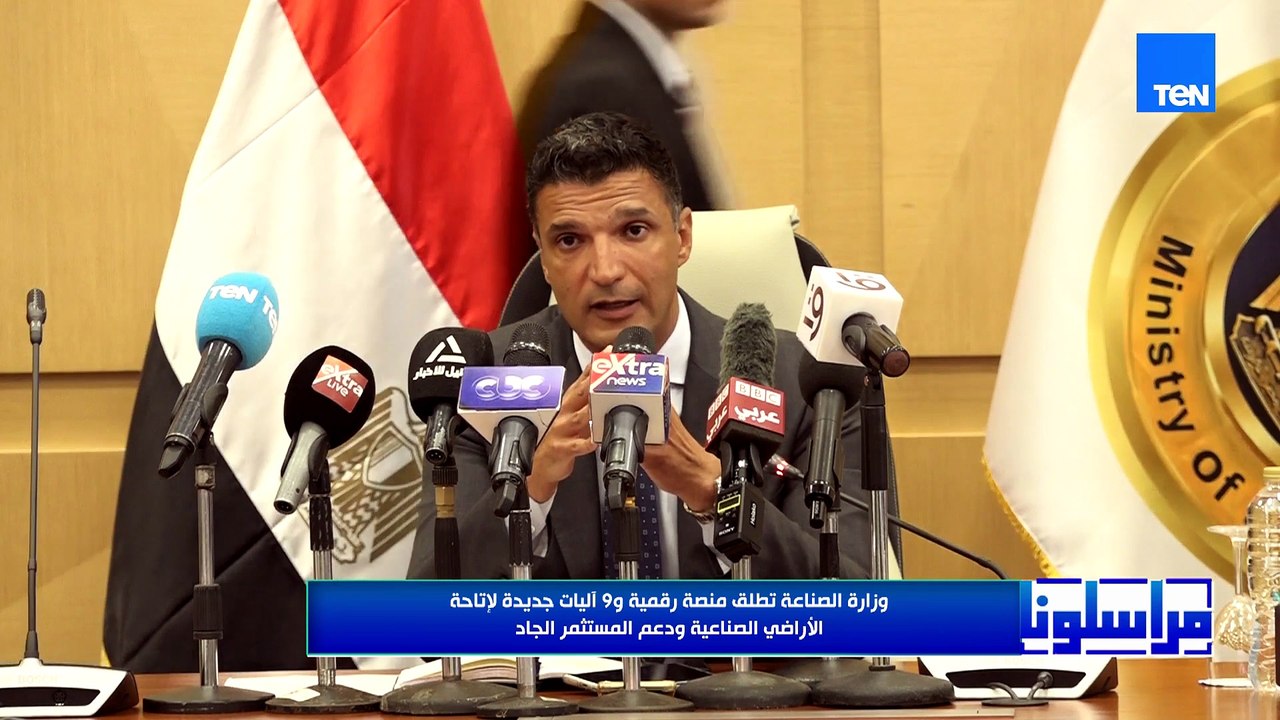 الصناعة المصرية تدخل عصر جديد.. آليات مبتكرة لتوفير الأراضي ودعم المستثمرين الجادين في كل المجالات