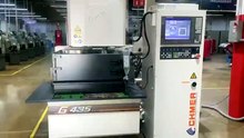 CHMER MC120310
