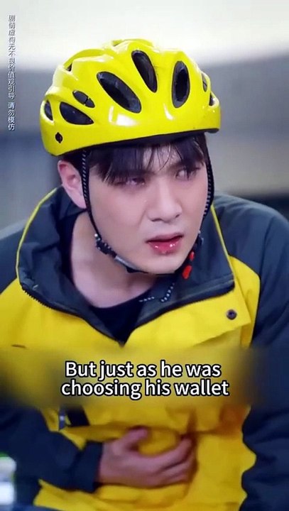 His merciless Redemption Engsub