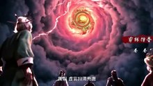 One Slash to the Heavens Episode 02 Subtitle Indonesia #donghua #anime