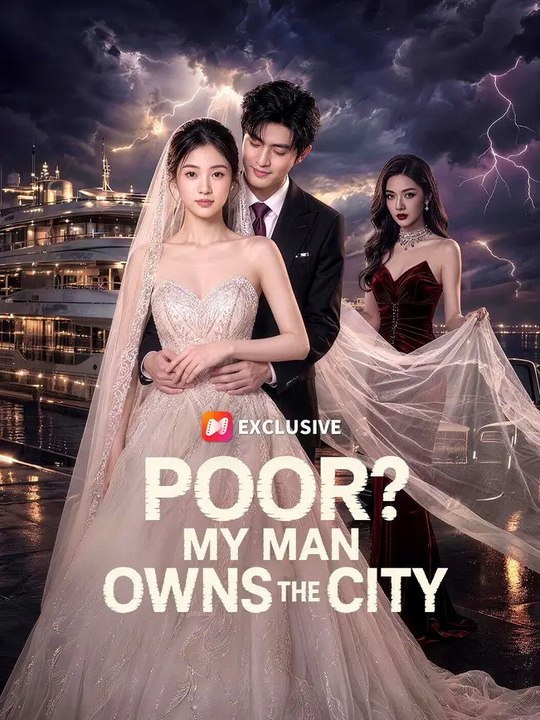 Poor My Man Owns The City- Full EP