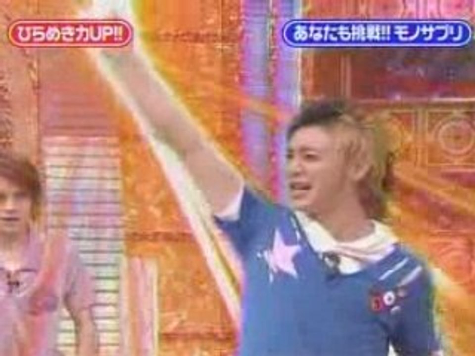 ダイナーッ