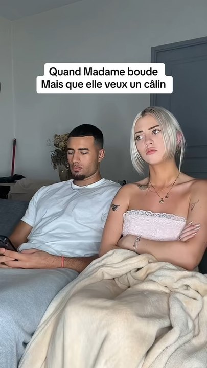 😕