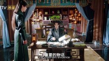Snapping Golden Bough – Episode 15 ENGLISH SUBTITLES (2026)