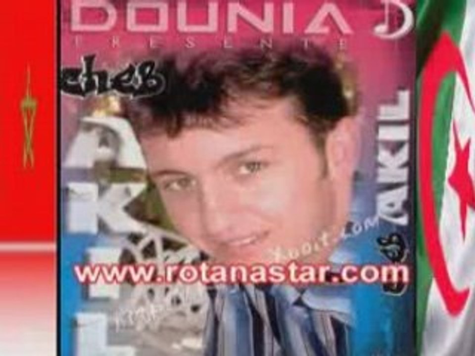 Cheb akil Seif sayef