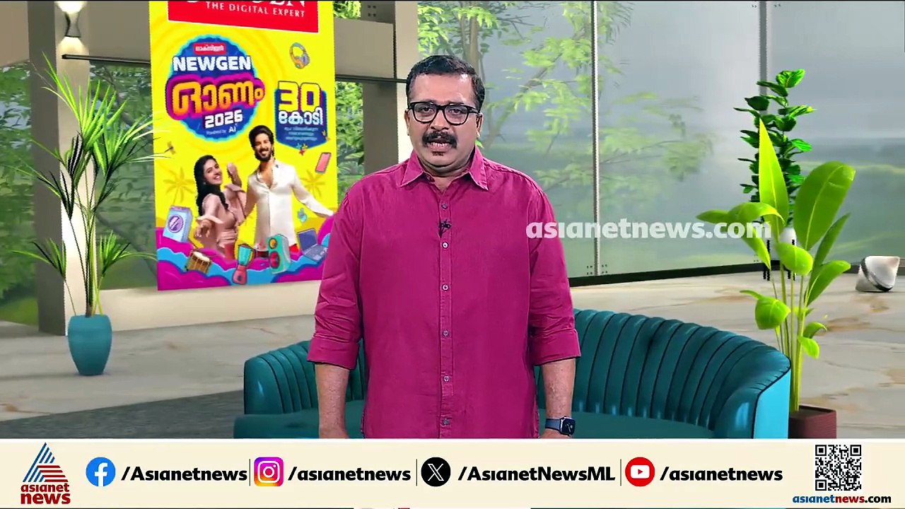 ഐഷി ഘോഷിനെ ഉന്നമിട്ട് ദില്ലി പൊലീസ്; സുപ്രിം കോടതിയിയെ സമീപിക്കാൻ ഒരുങ്ങി സിപിഎം