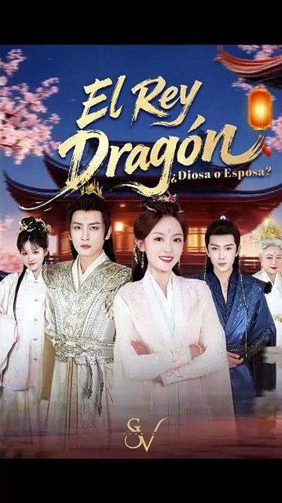 ESP El Rey Dragón ¿Diosa o Esposa