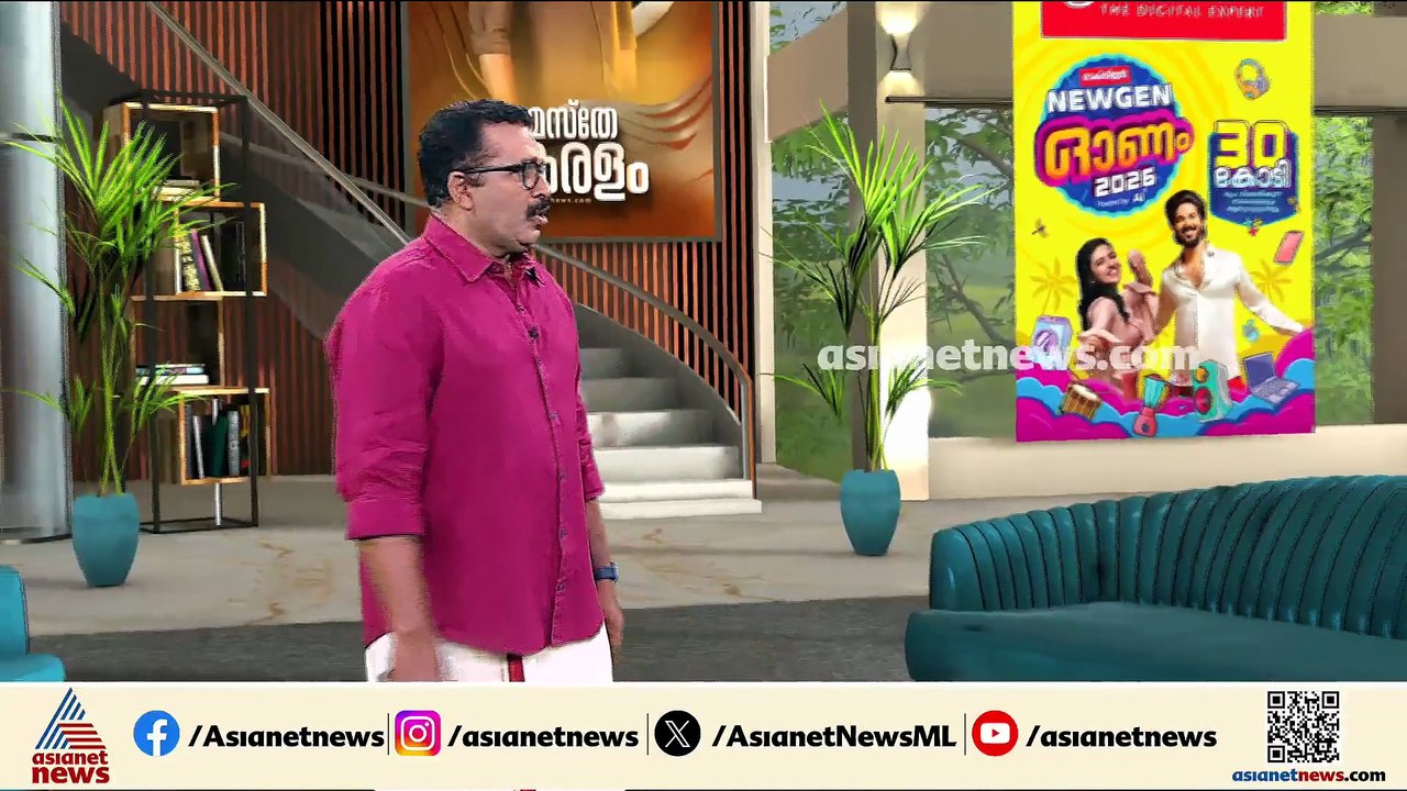 മോദിയും അമിത് ഷായും എവിടെ?; പരീക്ഷാ ഭേദഗതി ബില്...