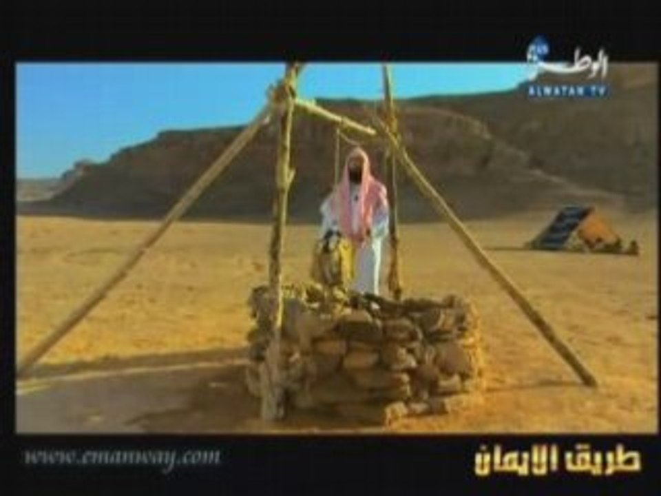 12 1 YOUSSEF Kissass Anbiaa