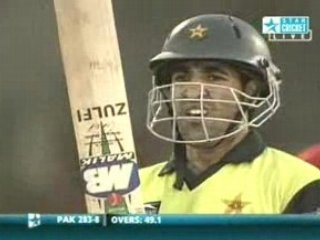 Hong Kong vs Pakistan | Bowler Irfan Ahmed | Over 49.1