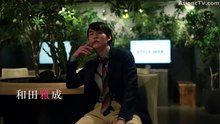 The Night I got Pregnant By CEO (2026) Episode 4 Eng Sub