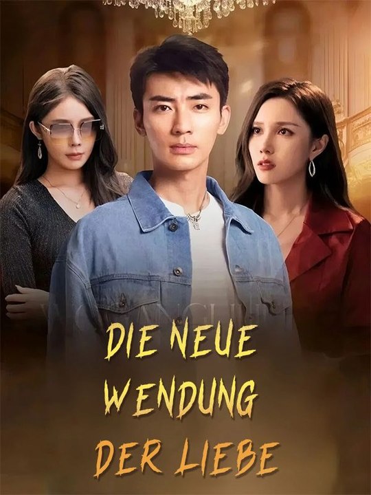 Die neue Wendung der Liebe