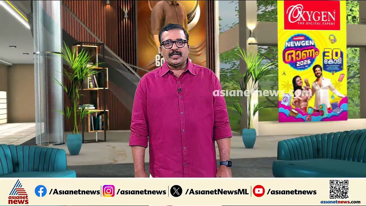 സിനിമയുടെ വ്യാജ പതിപ്പുകൾക്ക് എതിരെ കർശന നടപടി;1263 വെബ്‌സൈറ്റുകൾ നിരോധിച്ചു