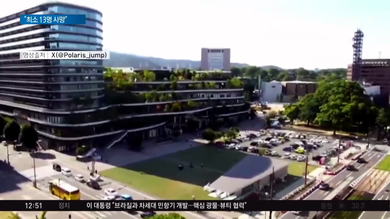 “최소 13명 사망” 추가 강진 우려
