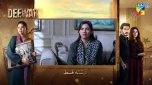 Deewar episode 36