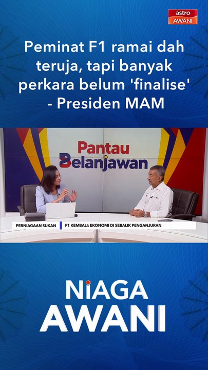 Peminat F1 ramai dah teruja, tapi banyak perkar...